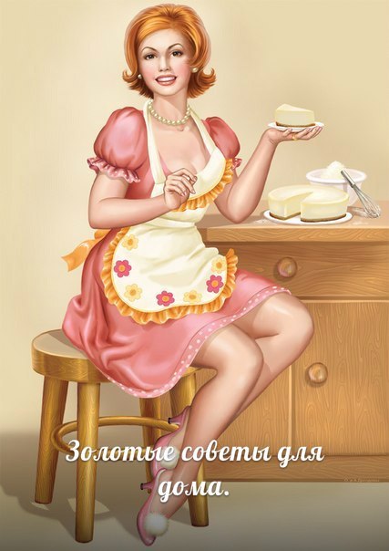 original (427x604, 46Kb)