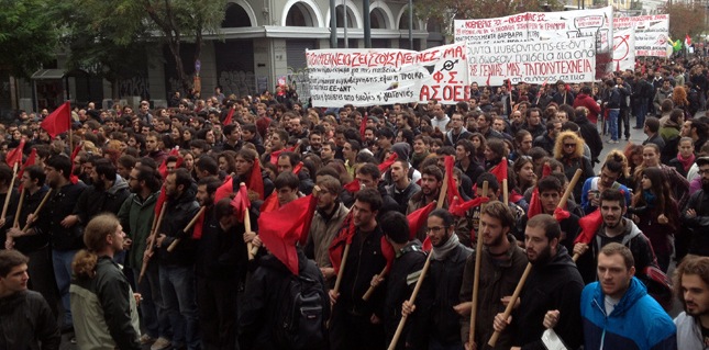 1428929_poreia_polutexneio (645x319, 100Kb)