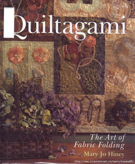 Quiltagami--000 (576x700, 245Kb)