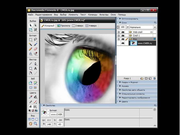 5 (700x525, 179Kb)