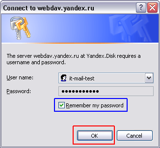 WebDAV         ?
