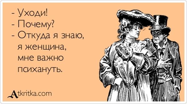 3423656_10 (600x335, 41Kb)
