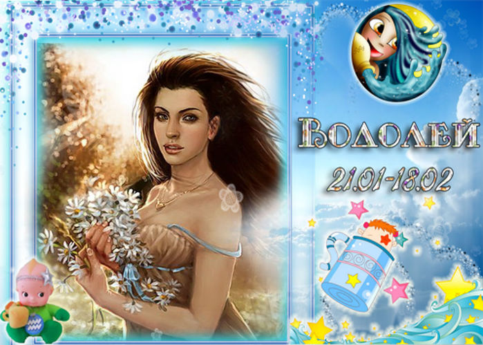 5571606_VipTalisman1 (700x499, 102Kb)