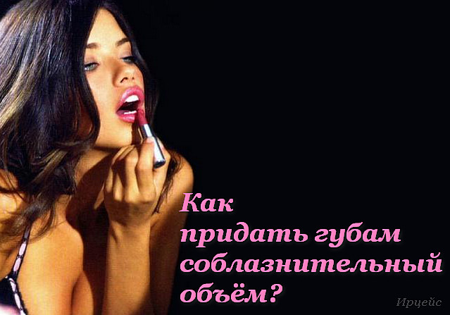 3720816_gybi_obyom6 (639x447, 72Kb)