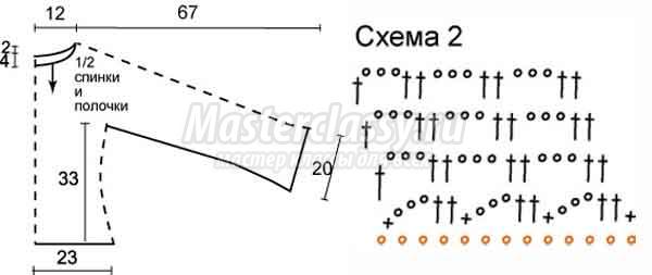5221230_1jpgjpgthumb8936_1 (600x253, 18Kb)