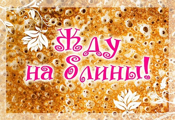 2 (500x344, 115Kb)