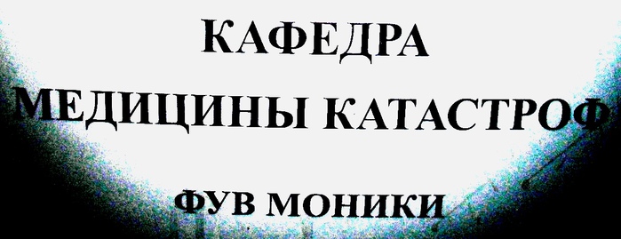    (700x269, 67Kb)