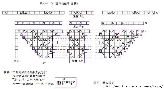 180 (700x381, 157Kb)