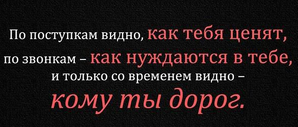     (585x250, 37Kb)