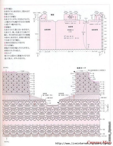 11 (470x610, 209Kb)