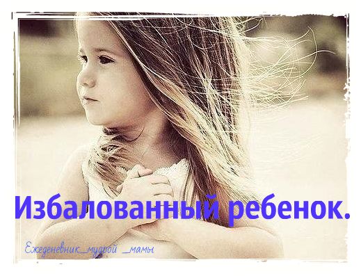 1QJSesx6bes (519x397, 50Kb)
