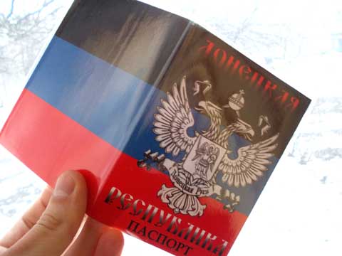 Donetskaya-respublika-pasport (480x360, 17Kb)