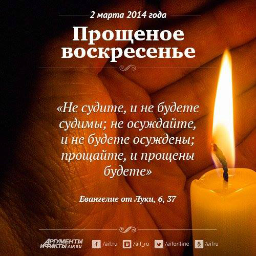 6981156_600 (500x500, 274Kb)