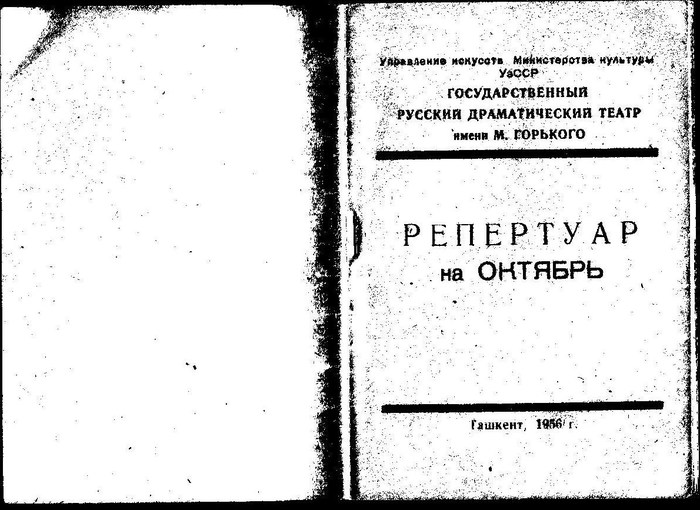 5289008_Izobrajenie_006 (700x510, 97Kb)
