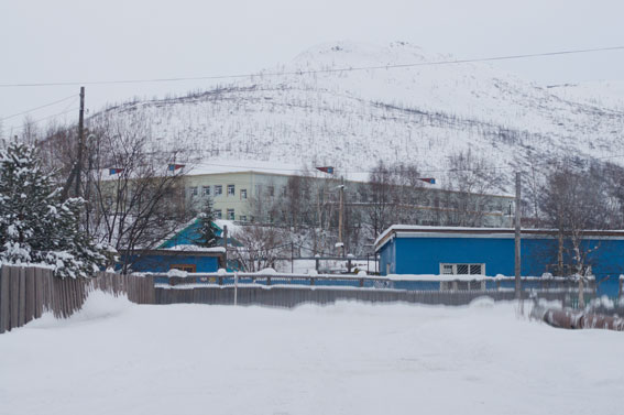 Купить Дом В Эссо Камчатский Край