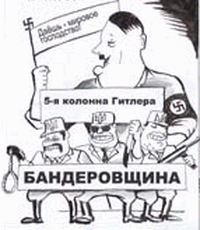 gitler (200x230, 30Kb)