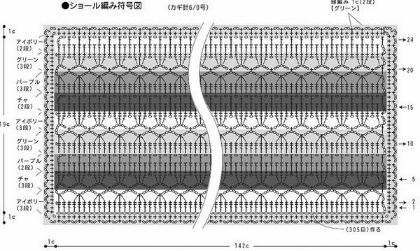 sharfik-kr3 (600x359, 218Kb)