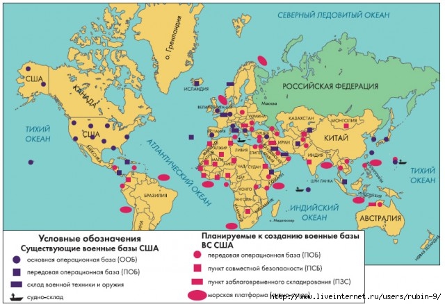 Сколько краев света в мире