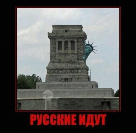 russians (441x432, 34Kb)