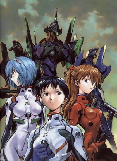 evangelion (400x550, 95Kb)