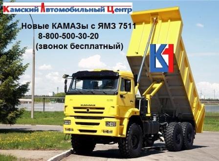 3381459_KAMAZ_1 (448x329, 41Kb)