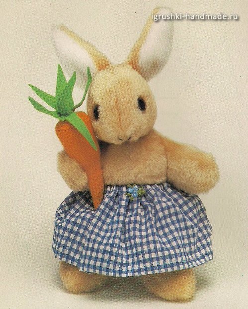 МК по шитью морковки из фетра
