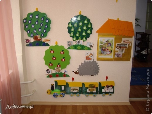 Декор для детского сада своими руками. Пошаговый мк с фото