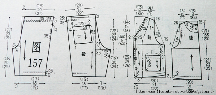 185 (700x307, 197Kb)