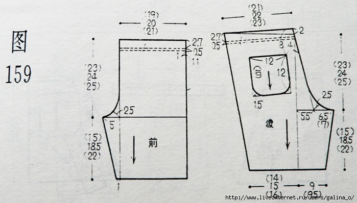 187 (700x398, 199Kb)