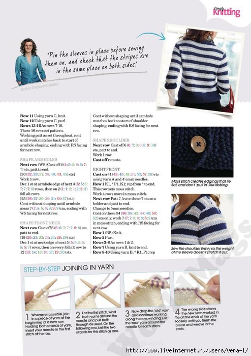 Simply Knitting 2012-06_15 (494x700, 228Kb)