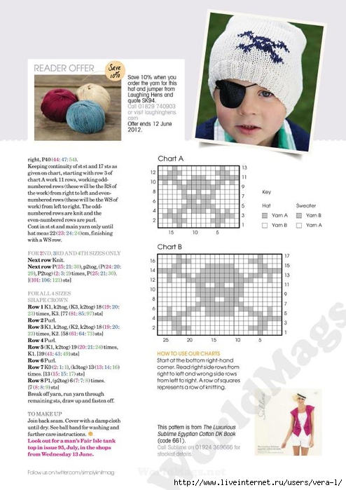 Simply Knitting 2012-06_25 (494x700, 200Kb)