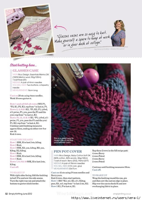 Simply Knitting 2012-06_52 (494x700, 227Kb)