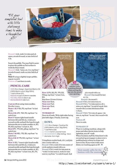 Simply Knitting 2012-06_54 (494x700, 243Kb)