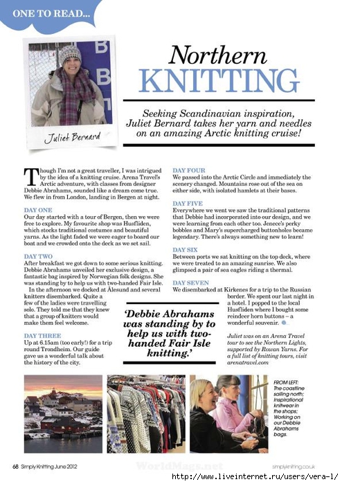 Simply Knitting 2012-06_68 (494x700, 250Kb)