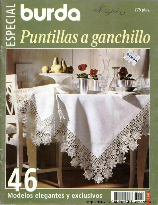 Burda special - E502 - 1998_Puntillas a ganchillo_1 (538x700, 304Kb)