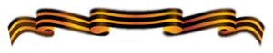 0_abe02_9883cbb5_M (300x59, 28Kb)
