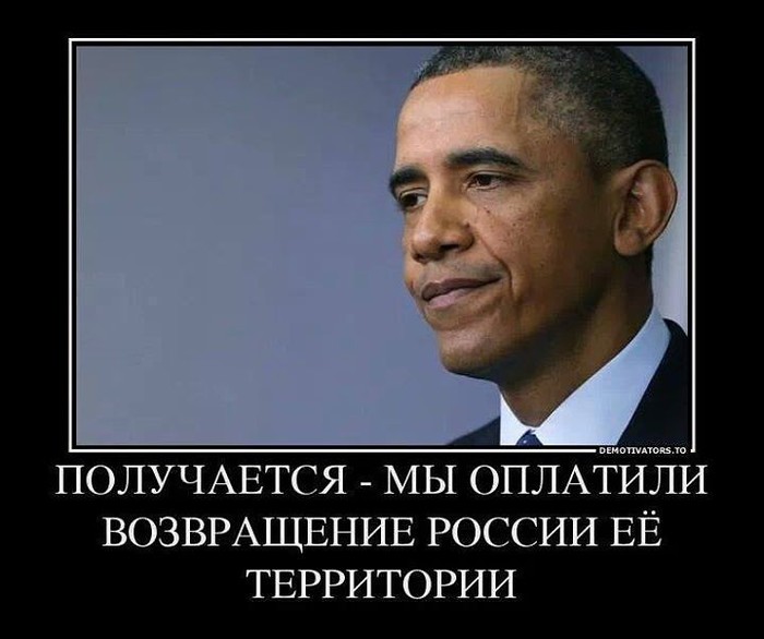 110914793_large_Doshlo_nakonecto (700x586, 59Kb)