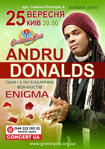 5200200_Andru_Donalds_ (350x495, 182Kb)