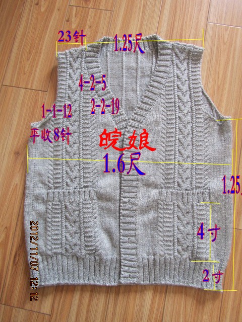 6597648109772833281 (480x640, 134Kb)