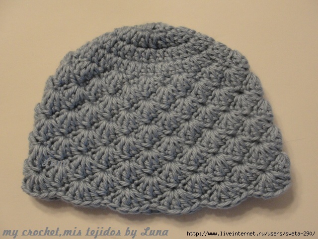 Babu Hat by Luna-6-20-12 001 (640x480, 191Kb)