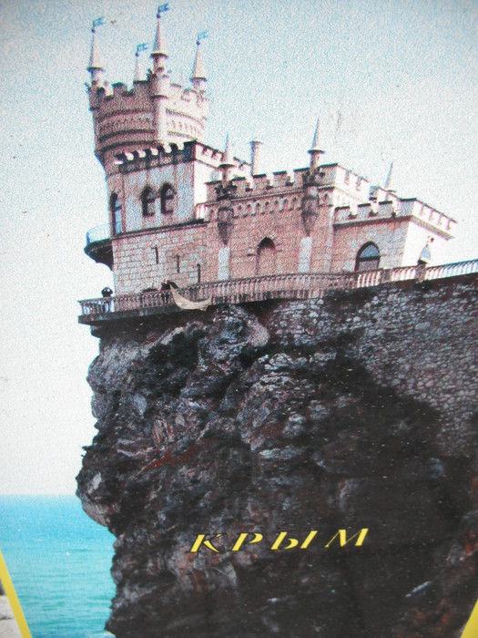  . . (525x700, 131Kb)