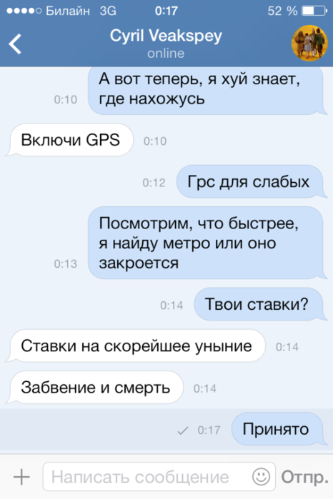 IMG_2155 (466x700, 122Kb)