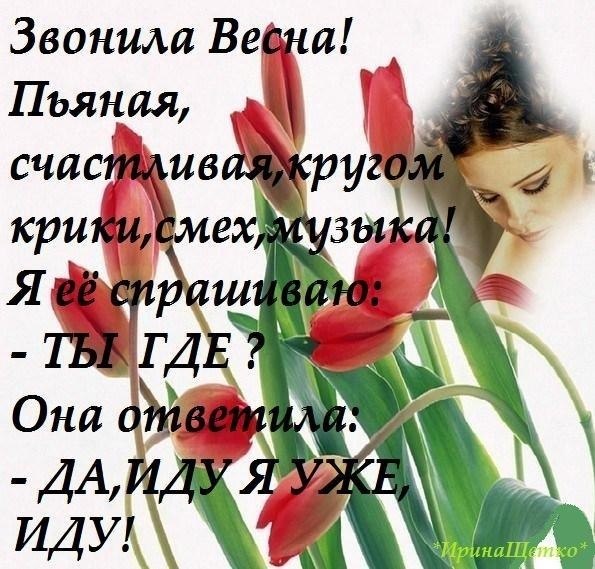 http://img0.liveinternet.ru/images/attach/c/10/110/981/110981130__ltHghbhLUc.jpg