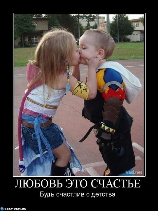 -- (525x700, 79Kb)