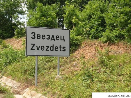 4378707_467e65d5 (450x337, 79Kb)