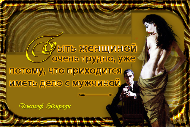 5495565_AFOR_AMBER (640x427, 364Kb)
