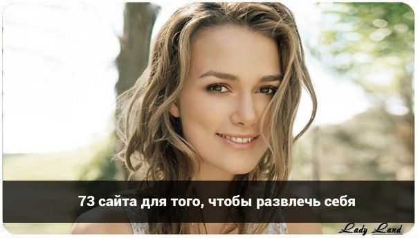 1LG0Z60eEy0 (604x344, 41Kb)