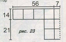 pulover_kruchkom-3 (229x148, 21Kb)