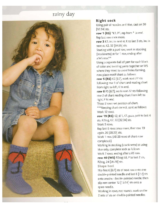 cute_knits_for_baby_feet-33 (540x700, 346Kb)