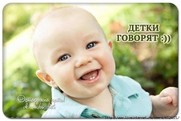 image (600x400, 112Kb)